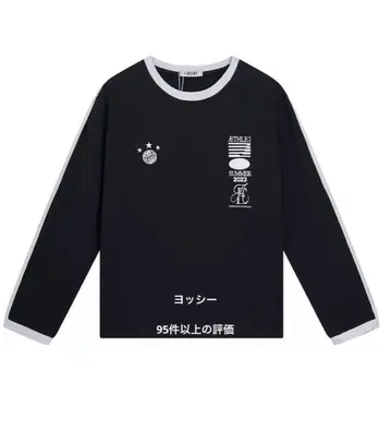 한국 Aeae ATHLETE STRIPE 프린트 긴팔 T셔츠 블랙