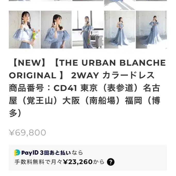 1번째 상품 이미지
