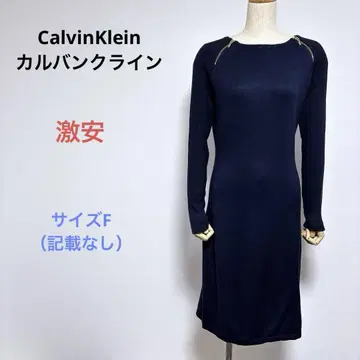 초특가 CalvinKlein 캘빈클라인 긴팔 원피스