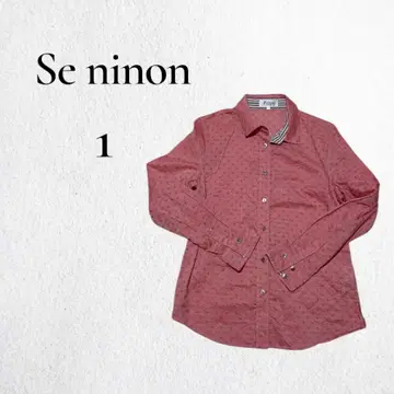 세니논 Se ninon 핑크 도트 무늬 셔츠 1 S 캐주얼 겉옷