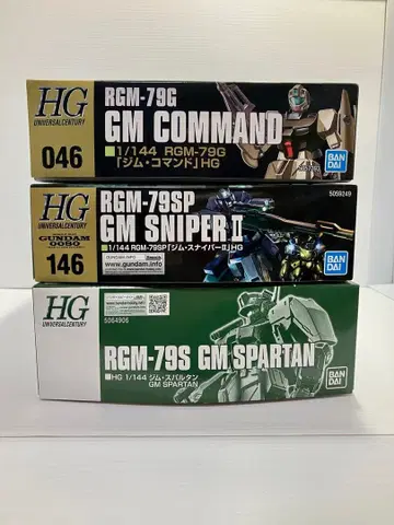 HG 건담 프라모델 GM 시리즈 3종 세트