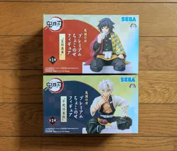 귀멸의 칼날 쵸코노세 토미오카 기유 시나즈가와 사네미