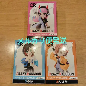 Crazy Raccoon STREAMER 피규어 vol.2 전 3종