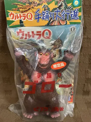 빌리켄 상회 울트라 Q 손춤 대행진 고로