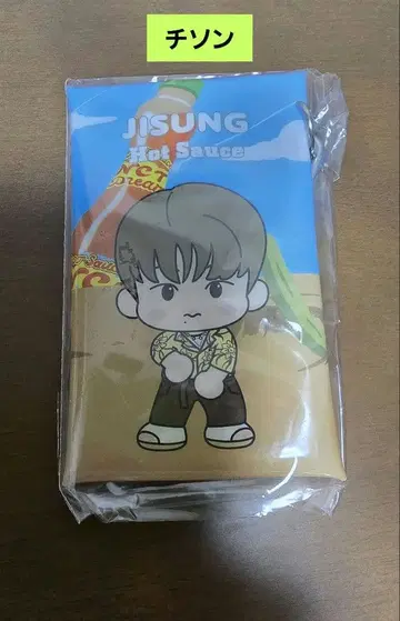 NCT CCOMAZ 클리어 멀티 케이스 지성 JISUNG