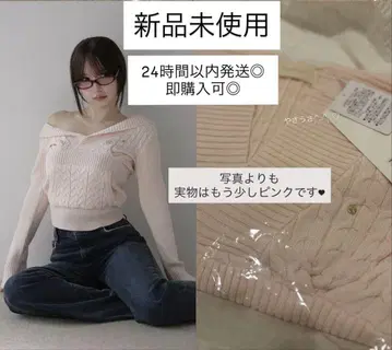 Taylor hoodie knit tops pink andmary