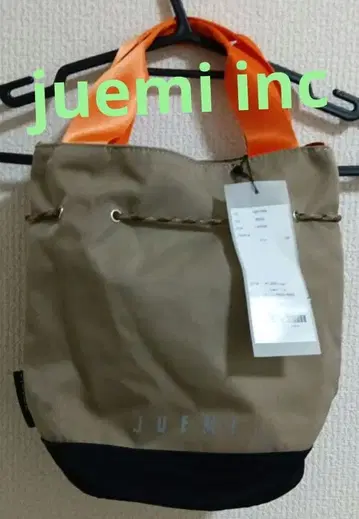 juemi inc 2way 핸드백 숄더백