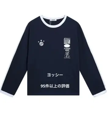 한국 Aeae ATHLETE STRIPE 프린트 긴팔 T셔츠 네이비