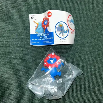 만박 PUTITTO 미야쿠미야쿠 후치노리 캡슐 토이 츠카마리 이코짱