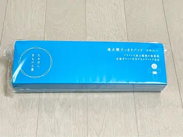 다카하시 기모노 공방 보정 만점 허리 깔끔 패드 스키니 M 사이즈
