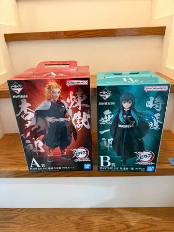 귀멸의 칼날 MASTERLISE 피규어 세트 무이치로 렌고쿠