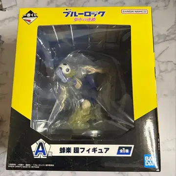 블루 록 꿈속의 체인 제일복권 A상 바치라 메구루 피규어