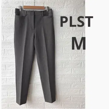 [ 컨디션 최상 ] PLST 플라스테 웜 리저브 스틱 팬츠