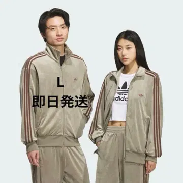 JOURNAL STANDARD 파이어버드 트랙탑 벨로아