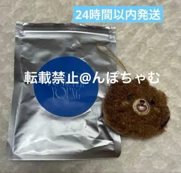 day6 성진 mini face keyring 랜덤 키링