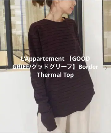 [ GOOD GRIEF/굿그리프 ] Border Thermal Top