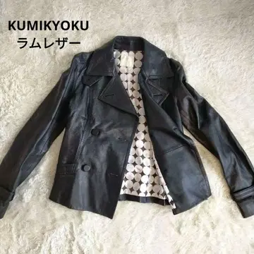 새상품급 쿠미쿄쿠 KUMIKYOKU 램 가죽 양가죽 블랙 자켓