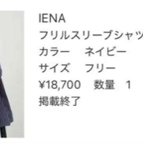 11번째 상품 이미지