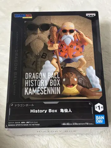 드래곤볼 History Box 거북선인 피규어 상자 없음