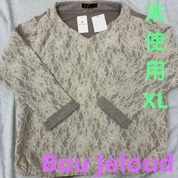 미사용 Bou Jeloud 베이지 레이스 긴팔 상의 LL
