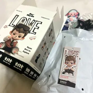 RAYAN LOVE 시리즈 키링 02 Waiting for you