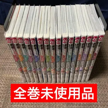 전권 미사용품 용사 파티를 추방당한 재주꾼 빈털터리 전권 1~16권 세트