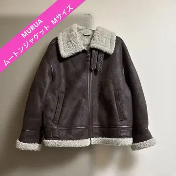 MURUA 무스탕 자켓 브라운