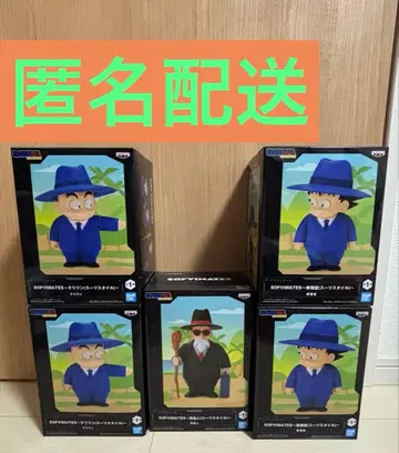 드래곤볼 SOFVIMATES 크리 린 손오공
