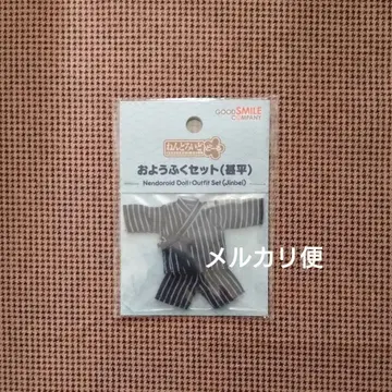 넨도로이드도르 의상 세트 진베이