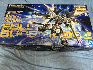 MG 스트라이크 건담 풀 버스트 모드