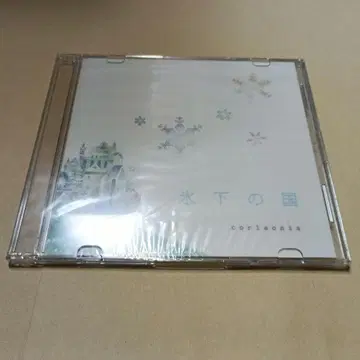 corleonis 야나기나기 빙하 아래의 나라