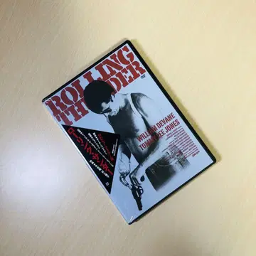[ 단종 ] [ 롤링 썬더 ] DVD HD 뉴 마스터판