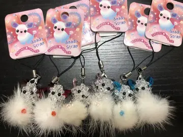 동물 캐릭터 스트랩 6개 세트 치와와