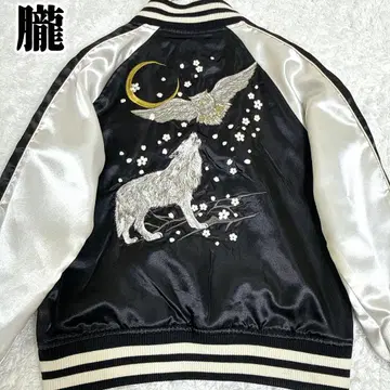 레어  OBORO 스카잔 자수 늑대 달 올빼미 일본풍 패턴 광택 새틴