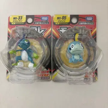 몬코레 메슨 지메레온