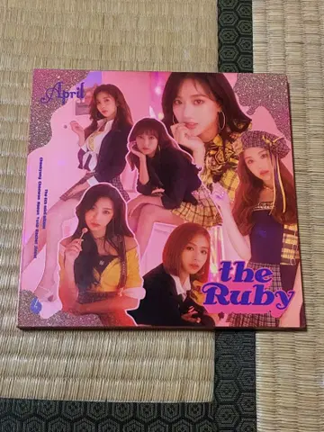 April The Ruby 앨범 CD 트레이딩 카드 포함