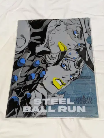 죠죠 캐러밴 클리어 파일 2장 세트 아라키 히로히코