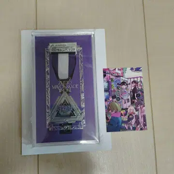 ZUTOMAYO PREMIUM 훈장 2024 2025