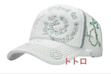 b.eautiful b.i Foam Trucker Hat 캡