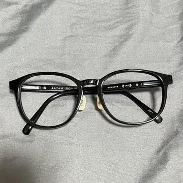 센이치사쿠 패션 안경