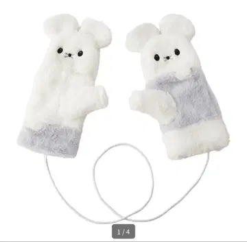와카 쥐풍 장갑