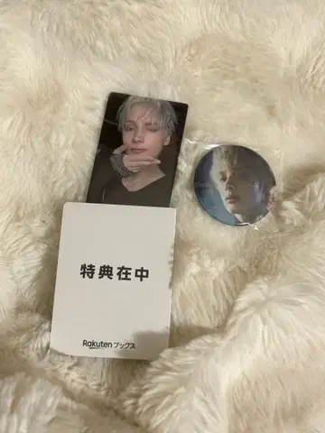 휴닝카이 라쿠텐 북스 럭키 드로우 + 캔뱃지 세트