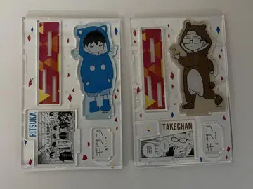 기븐 우에노야마 리츠카 야타케 코지 각 장면 아크릴 스탠드