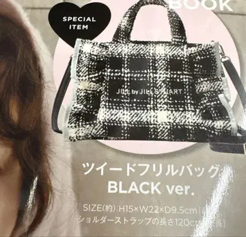 JILL by JILL STUART 트위드 프릴 백 BLACK
