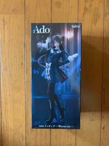 미개봉 새상품 Ado 피규어 Winter ver. ROUND1 라운드원