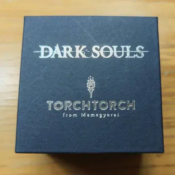 DARK SOULS TOURCH TOURCH 암월의 검 펜던트