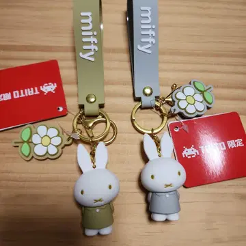 미피 스트랩 키링