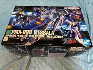 HG PMX-000 멧사라 1/144
