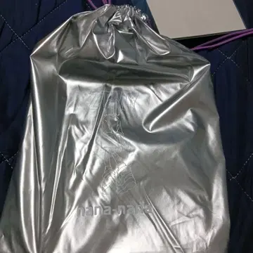 ZTMY Am7 백 체인 포함