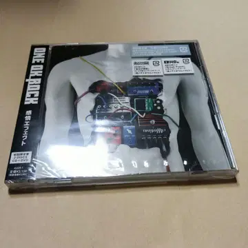 ONE OK ROCK 감정 이펙트 초회 한정판 CD+DVD